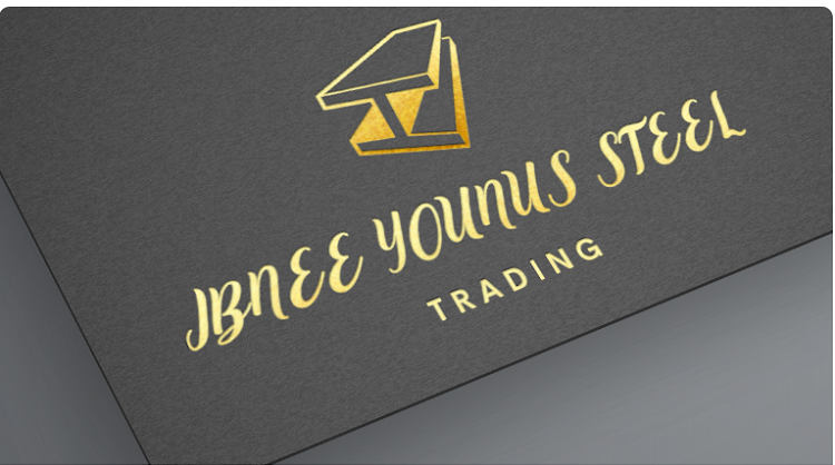 Ibnee Younus Steel 